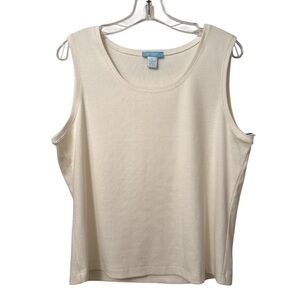 Ivory Ribbed Tank Top